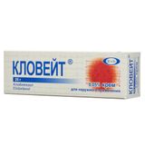 Кловейт крем для наружного применения 0,05% 25г Кловейт крем для наружного применения 0,05% 25г