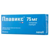 Плавикс таблетки п/о плен. 75мг 28шт
