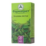 Крапивы листья 1,5г фильтр-пак. 20шт