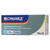 Сумамед таблетки п/о плен. 125мг 6шт