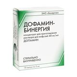 Дофамин-бинергия конц. для приг раствора для инф. 40мг/мл амп. 5мл 10шт Дофамин-бинергия конц. для приг раствора для инф. 40мг/мл амп. 5мл 10шт