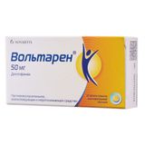 Вольтарен таблетки кишечнорастворимые п/о 50мг 20шт Вольтарен таблетки кишечнорастворимые п/о 50мг 20шт