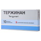 Тержинан таблетки вагинальные 10шт Тержинан таблетки вагинальные 10шт