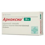 Аркоксиа таблетки п/о плен. 30мг 28шт