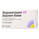 Индометацин 50 Берлин-Хеми суппозитории ректальные 10шт Индометацин 50 Берлин-Хеми суппозитории ректальные 10шт
