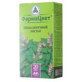 Мяты перечной листья ф/п 1,5г 20шт Мяты перечной листья ф/п 1,5г 20шт