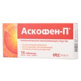 Аскофен-П таблетки 200мг+40мг+200мг 10шт