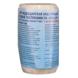 Бинт эластичный средней растяжимости Унга 8x150см