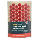 Иппликатор Кузнецова тибетский магнитный, валик для поясницы красный Иппликатор Кузнецова тибетский магнитный, валик для поясницы красный
