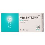 Ремантадин таблетки 50мг 20шт Ремантадин таблетки 50мг 20шт