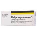 Нейромультивит таблетки п/о плен. 200мг+100мг+0,2мг 20шт