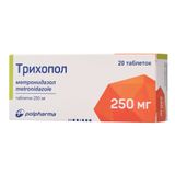 Трихопол таблетки 250мг 20шт