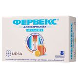 Фервекс вкус лимона без сахара порошок для приг. раствора для приема внутрь пак. 500мг+25мг+200мг 4,95г 8шт Фервекс вкус лимона без сахара порошок для приг. раствора для приема внутрь пак. 500мг+25мг+200мг 4,95г 8шт
