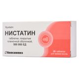 Нистатин таблетки п/о плен. 500000ЕД 20шт Нистатин таблетки п/о плен. 500000ЕД 20шт