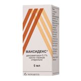 Максидекс капли глазные 0,1% 5мл Максидекс капли глазные 0,1% 5мл