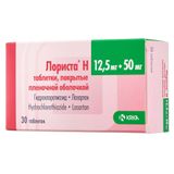 Лориста Н таблетки п/о плен. 50мг+12,5мг 30шт