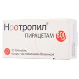 Ноотропил таблетки п/о плен. 800мг 30шт