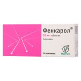 Фенкарол таблетки 25мг 20шт Фенкарол таблетки 25мг 20шт