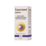 Галстена капли гомеопатические 20мл