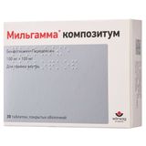 Мильгамма композитум таблетки п/о 100мг+100мг 30шт Мильгамма композитум таблетки п/о 100мг+100мг 30шт