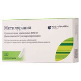 Метилурацил суппозитории ректальные 500мг 10шт
