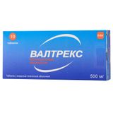 Валтрекс таблетки п/о плен. 500мг 10шт Валтрекс таблетки п/о плен. 500мг 10шт