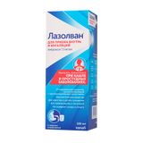 Лазолван раствор для приема внутрь и ингаляциий 7,5мг/мл 100мл