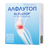 Алфлутоп раствор для инъекций 1мл 10шт Алфлутоп раствор для инъекций 1мл 10шт