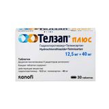 Телзап Плюс таблетки 12,5мг+40мг 30шт Телзап Плюс таблетки 12,5мг+40мг 30шт