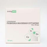 Повязка мазевая сетчатая стерильная CuZn+Se EversMed/ЭверсМед 10х10см 10шт Повязка мазевая сетчатая стерильная CuZn+Se EversMed/ЭверсМед 10х10см 10шт