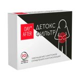 Дэй Афтер Детокс комплекс сорбентов Будь Здоров! таблетки 700мг 20шт Дэй Афтер Детокс комплекс сорбентов Будь Здоров! таблетки 700мг 20шт