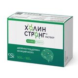 Холин Стронг раствор для приема внутрь 10мл 15шт Холин Стронг раствор для приема внутрь 10мл 15шт