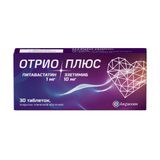 Отрио Плюс таблетки, покрытые пленочной оболочкой 1мг+10мг 30шт Отрио Плюс таблетки, покрытые пленочной оболочкой 1мг+10мг 30шт