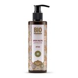 Крем-масло для рук и тела аргана BioZone/Биозон 110мл