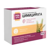 Цимицифуга Будь Здоров! капсулы 600мг 60шт Цимицифуга Будь Здоров! капсулы 600мг 60шт
