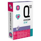 Коэнзим Q10 35мг Будь здоров! капсулы 380мг 30шт