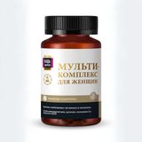 Мультикомплекс для женщин Будь Здоров! таблетки 1565мг 60шт