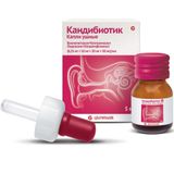 Кандибиотик капли ушные (0,25мг+10мг+20мг+50мг)/мл 5мл Кандибиотик капли ушные (0,25мг+10мг+20мг+50мг)/мл 5мл