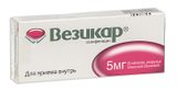 Везикар таблетки п/о плен. 5мг 30шт