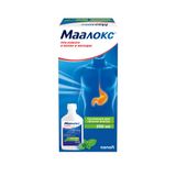 Маалокс суспензия для приема внутрь 250мл Маалокс суспензия для приема внутрь 250мл