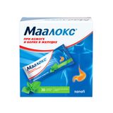 Маалокс суспензия для приема внутрь саше 15мл 30шт Маалокс суспензия для приема внутрь саше 15мл 30шт