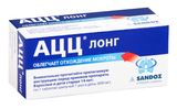 Ацц Лонг таблетки шипучие 600мг 10шт