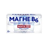 Магне В6 Форте таблетки п/о плен. 100мг+10мг 100шт Магне В6 Форте таблетки п/о плен. 100мг+10мг 100шт