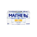 Магне В6 таблетки п/о 48мг+5мг 180шт Магне В6 таблетки п/о 48мг+5мг 180шт