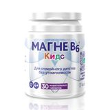 Магне В6 Кидс для детей с 4 лет таблетки жевательные 1700мг 30шт Магне В6 Кидс для детей с 4 лет таблетки жевательные 1700мг 30шт