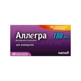 Аллегра таблетки п/о плен. 180мг 10шт Аллегра таблетки п/о плен. 180мг 10шт