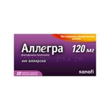 Аллегра таблетки п/о плен. 120мг 10шт Аллегра таблетки п/о плен. 120мг 10шт
