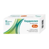 Кардиолип таблетки п/о плен. 10мг 90шт