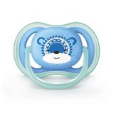 Пустышка для малышей 6-18 мес. Ultra Air Design Philips Avent (SCF542/12) Пустышка для малышей 6-18 мес. Ultra Air Design Philips Avent (SCF542/12)