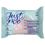 Салфетки влажные для интимной гигиены с молочной кислотой Just me/Джаст ми 25шт Салфетки влажные для интимной гигиены с молочной кислотой Just me/Джаст ми 25шт